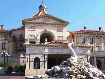 Tokyo Disneysea Hotel Miracosta Chiba Eksteriør billede